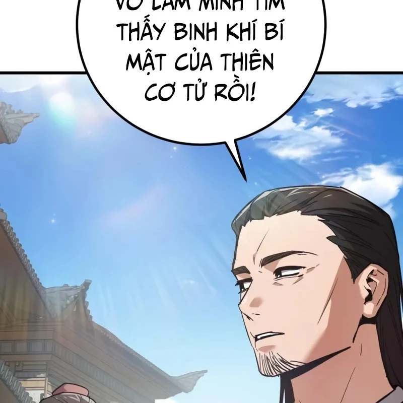 Ma Thần Chapter  4 - 98