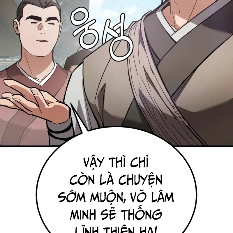 Ma Thần Chapter  4 - 99