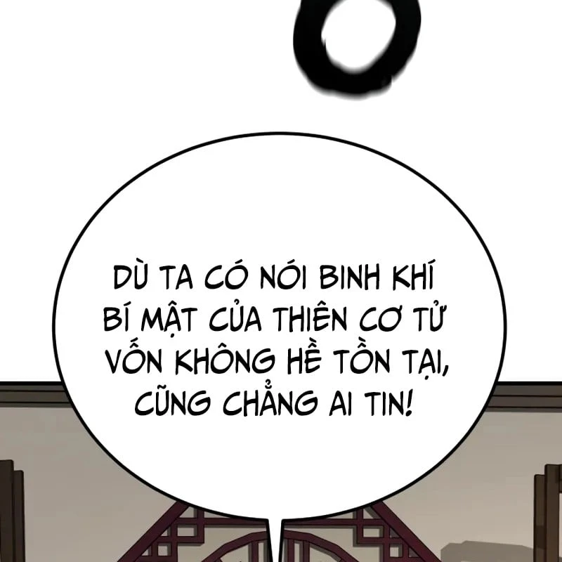 Ma Thần Chapter  4 - 107