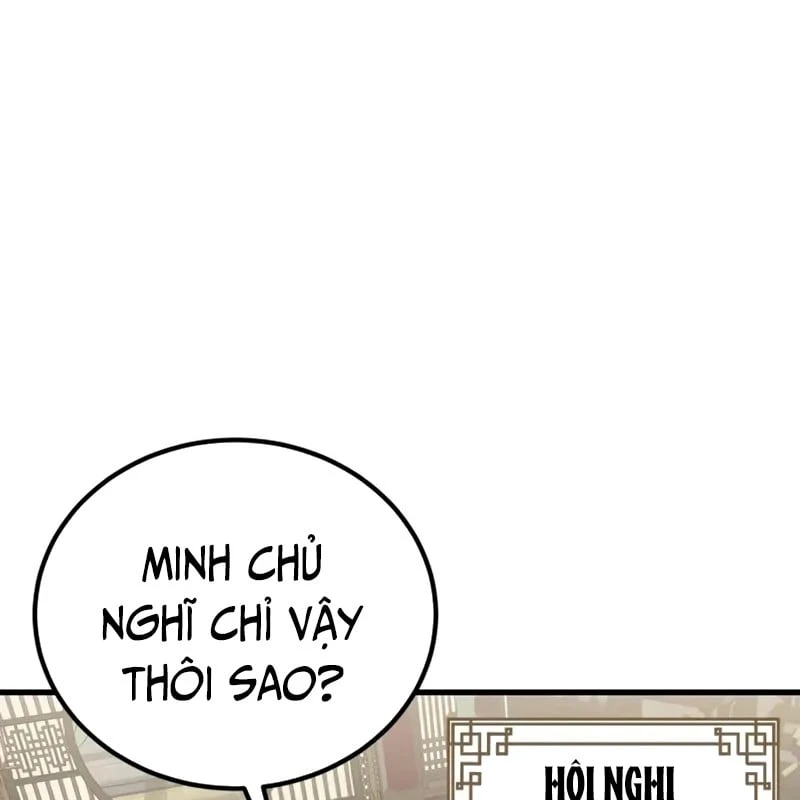 Ma Thần Chapter  4 - 110