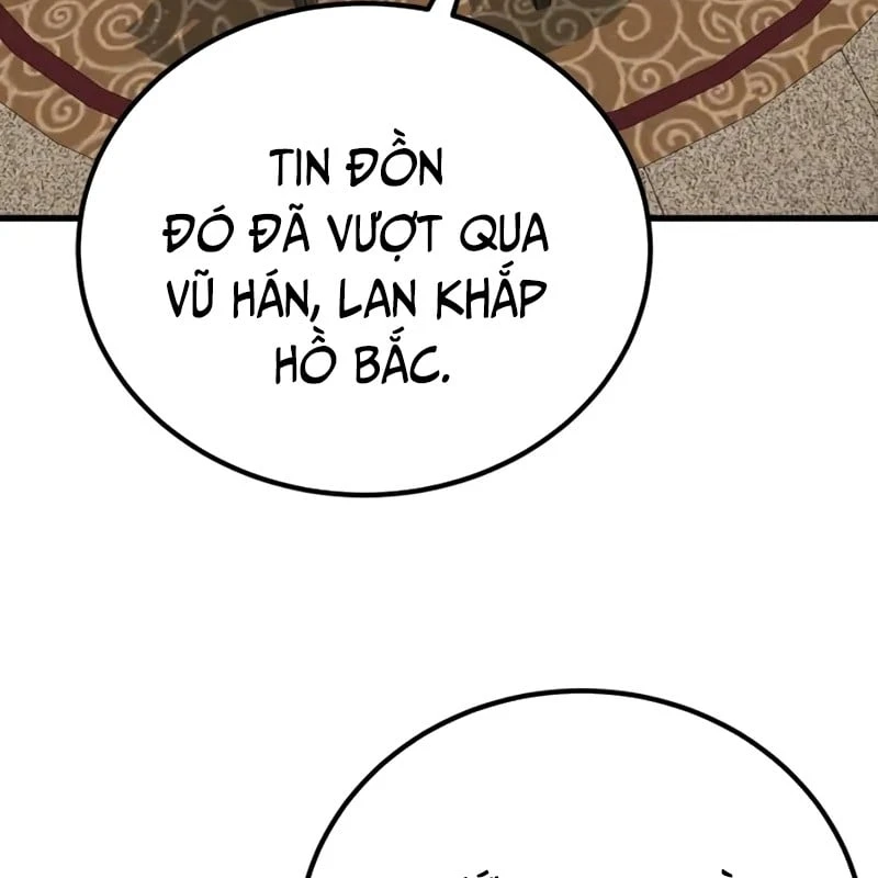 Ma Thần Chapter  4 - 112