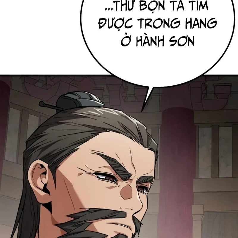 Ma Thần Chapter  4 - 113