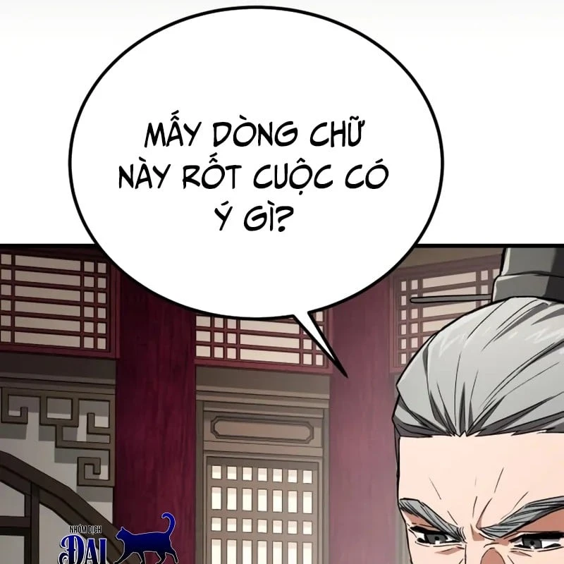 Ma Thần Chapter  4 - 123