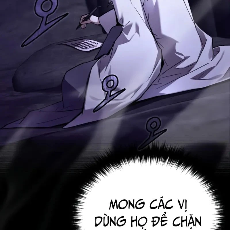 Ma Thần Chapter  4 - 131