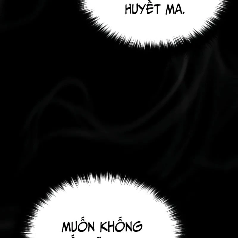 Ma Thần Chapter  4 - 132