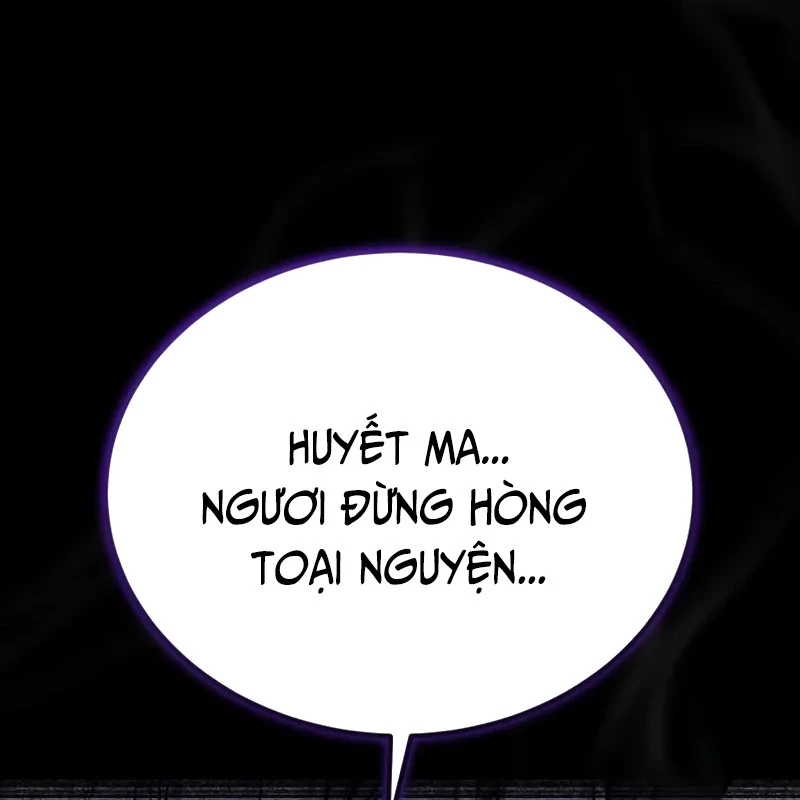 Ma Thần Chapter  4 - 135