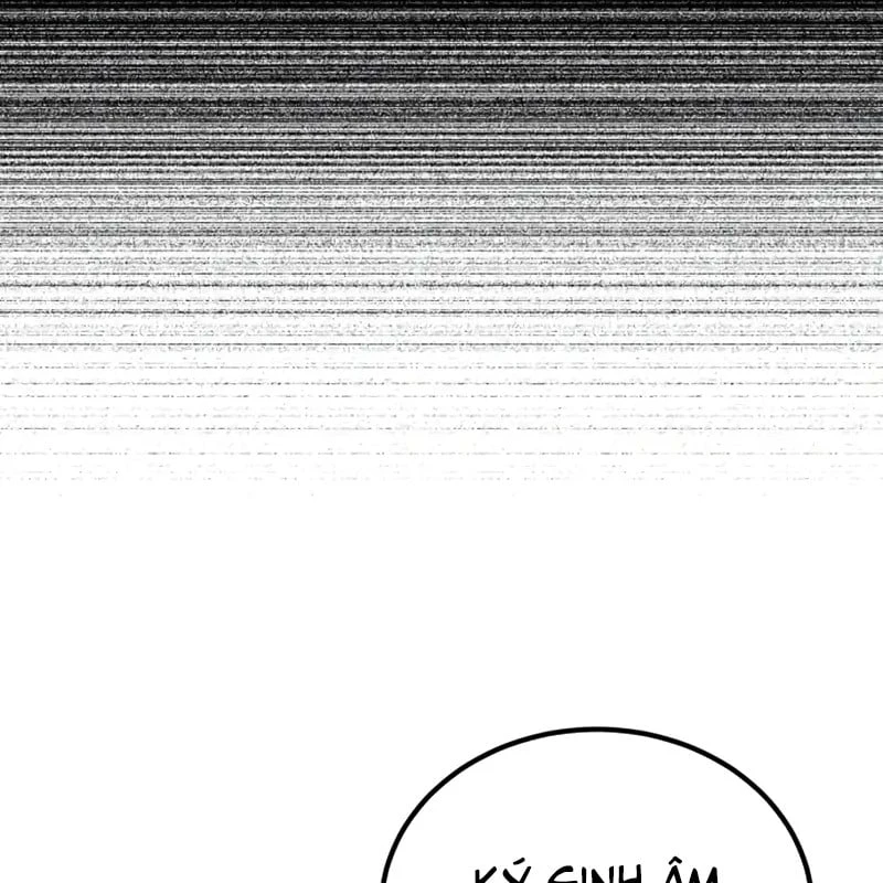 Ma Thần Chapter  4 - 138