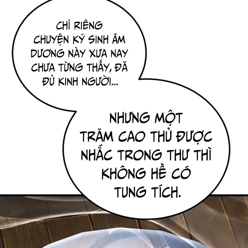 Ma Thần Chapter  4 - 142