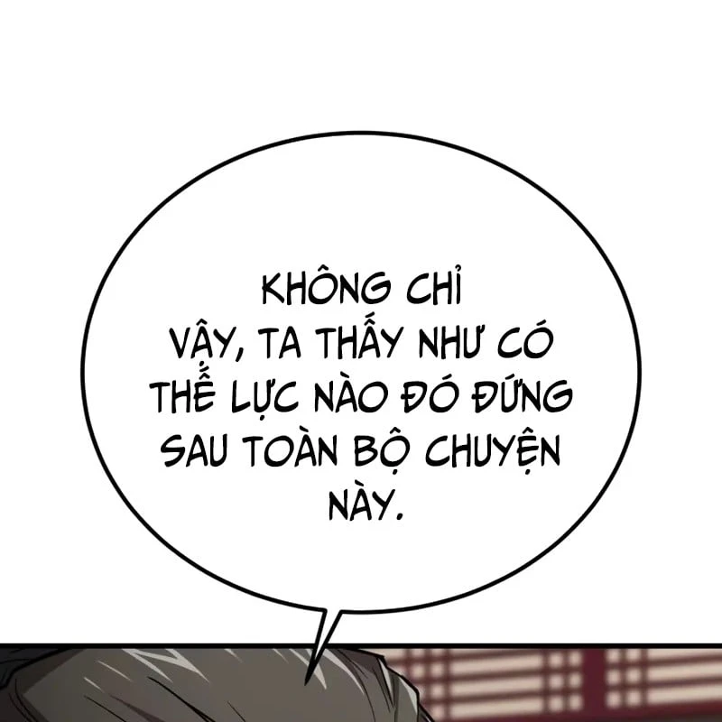 Ma Thần Chapter  4 - 148