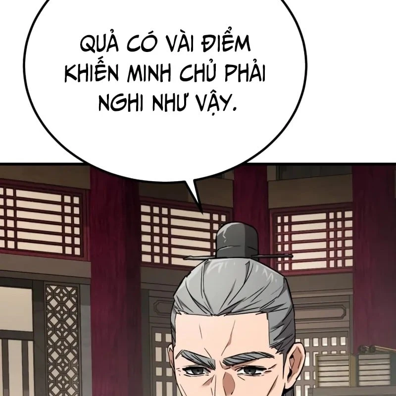 Ma Thần Chapter  4 - 151