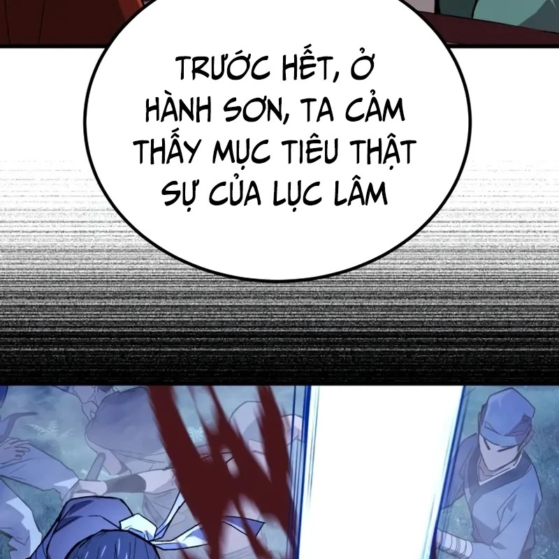 Ma Thần Chapter  4 - 153