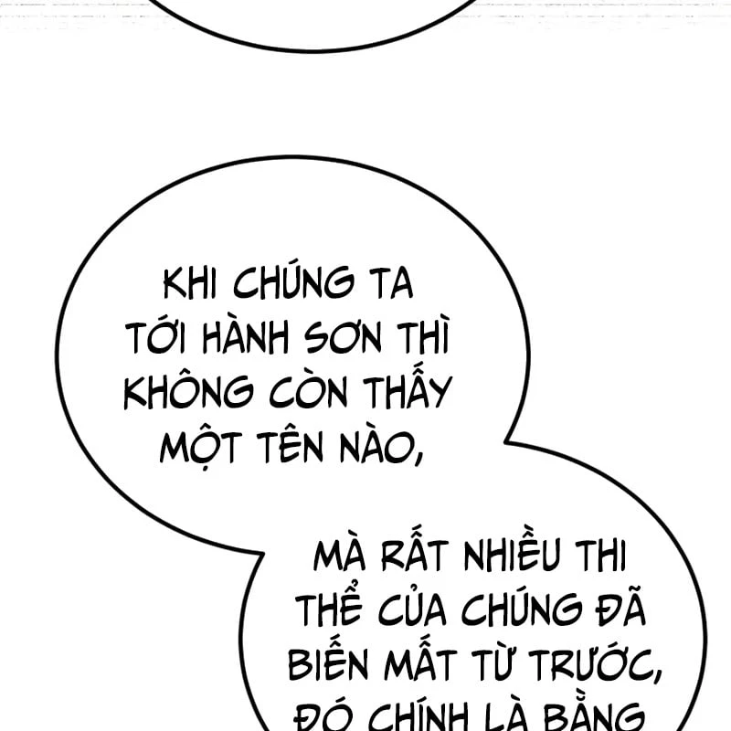 Ma Thần Chapter  4 - 155