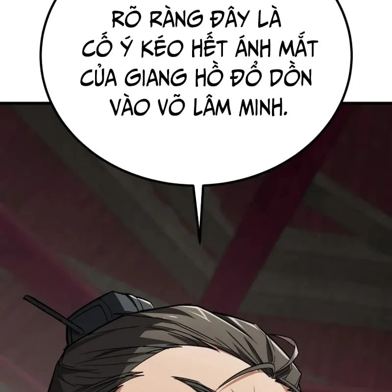 Ma Thần Chapter  4 - 160