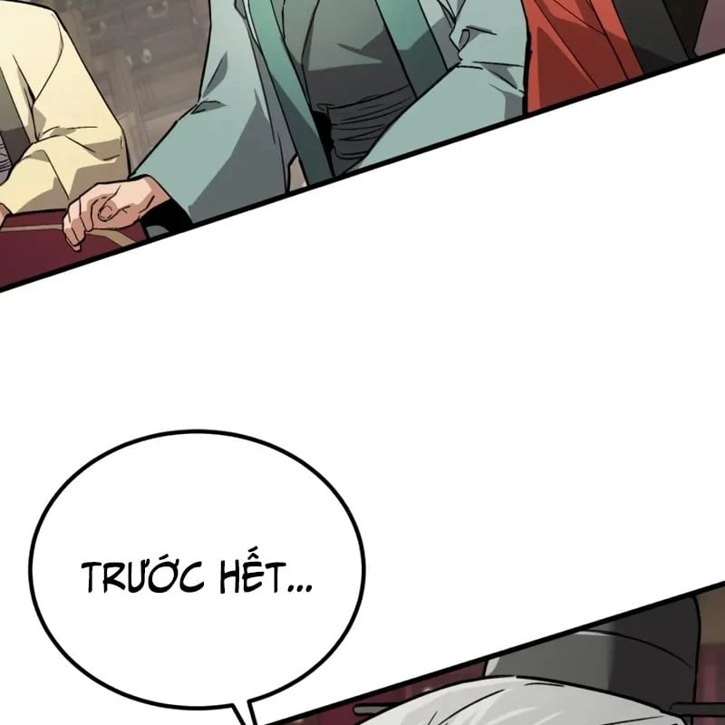 Ma Thần Chapter  4 - 165