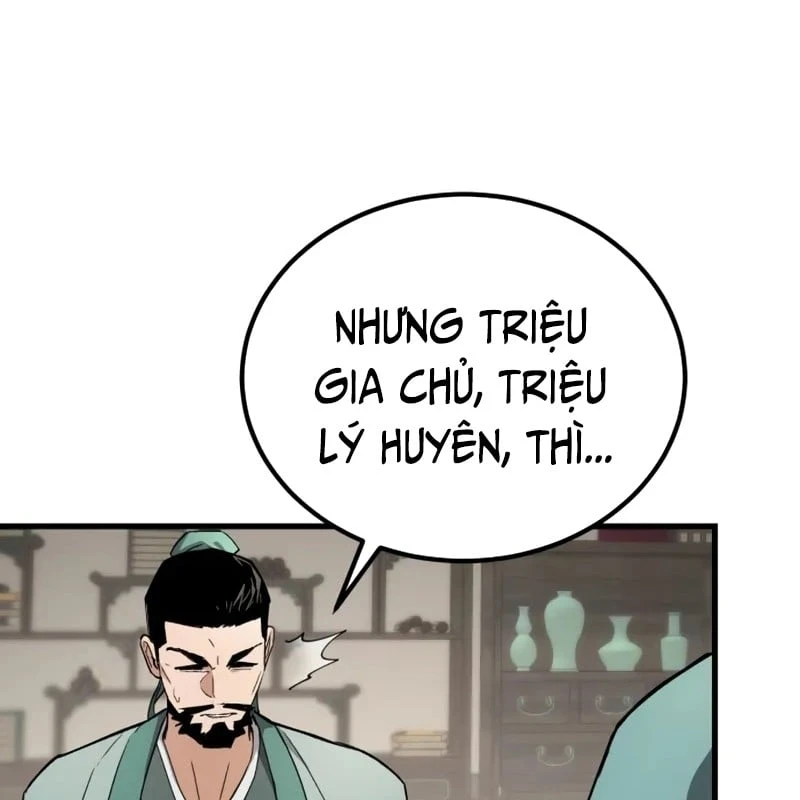 Ma Thần Chapter  4 - 168
