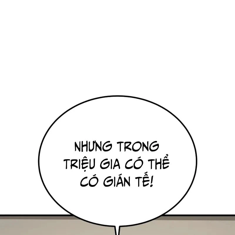Ma Thần Chapter  4 - 170