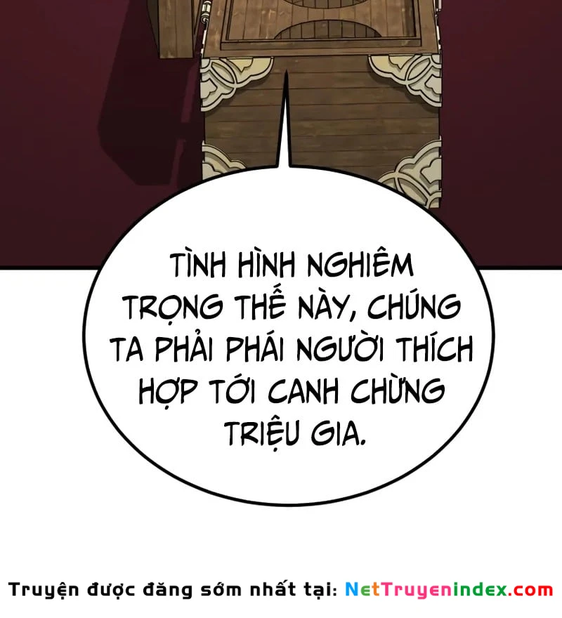 Ma Thần Chapter  4 - 173