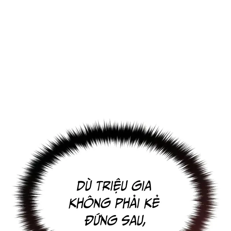 Ma Thần Chapter  4 - 174