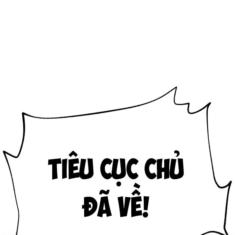 Ma Thần Chapter  4 - 179