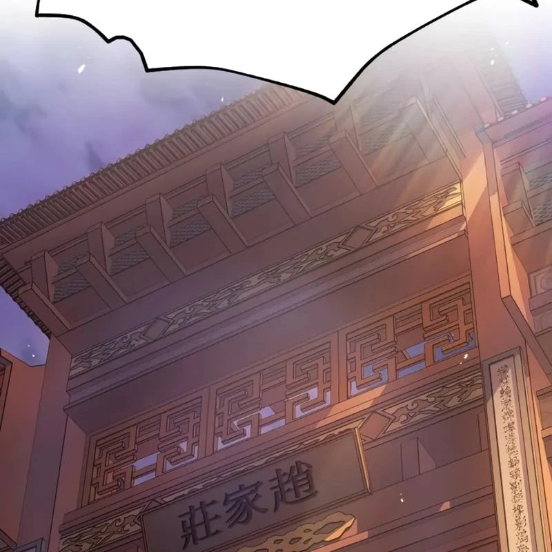 Ma Thần Chapter  4 - 180