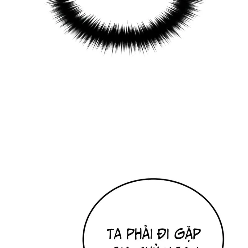 Ma Thần Chapter  4 - 187