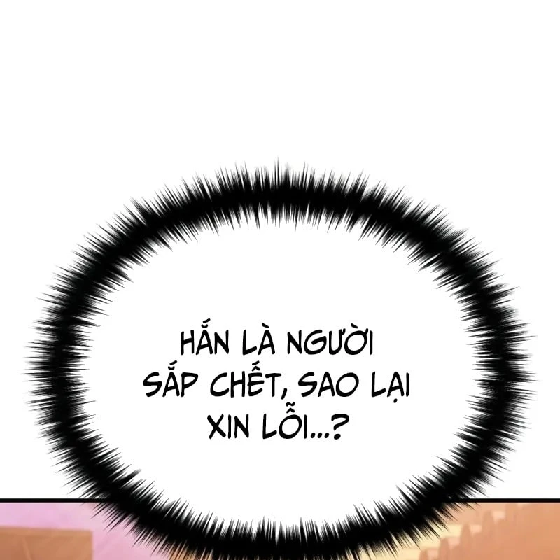 Ma Thần Chapter  4 - 215