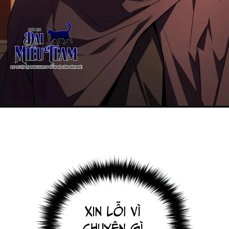 Ma Thần Chapter  4 - 217