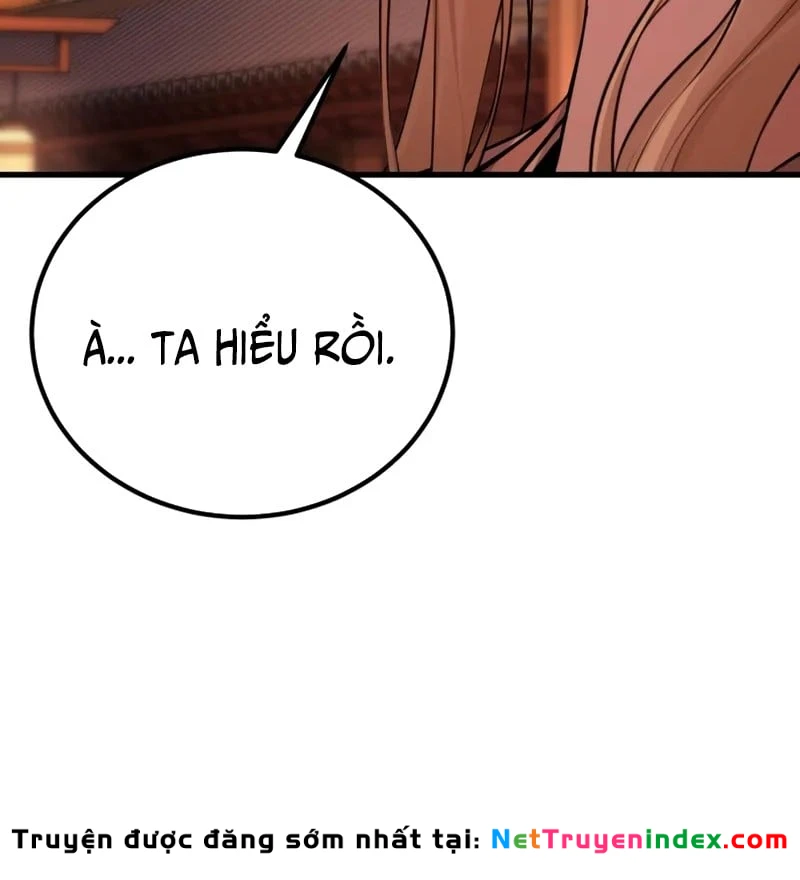 Ma Thần Chapter  4 - 226