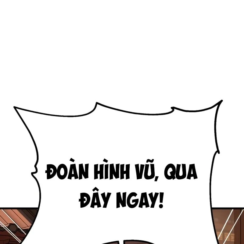 Ma Thần Chapter  4 - 227