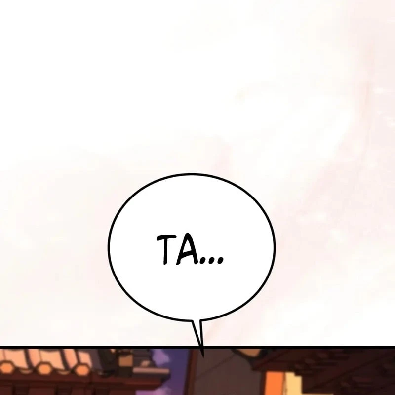 Ma Thần Chapter  4 - 232