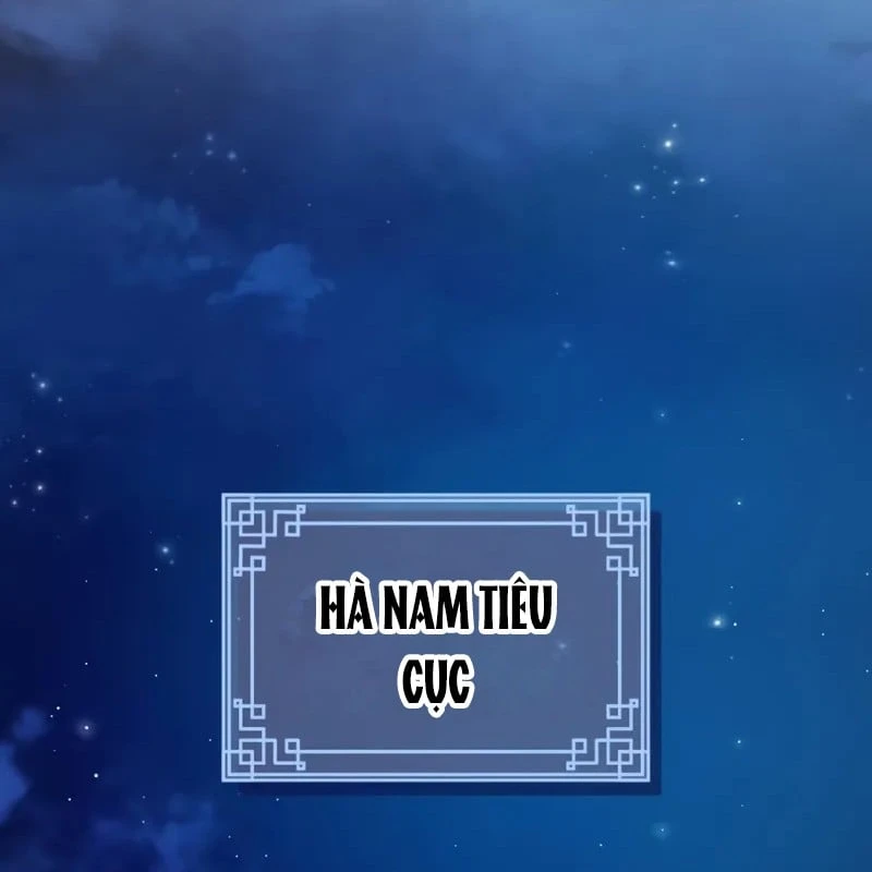 Ma Thần Chapter  4 - 236