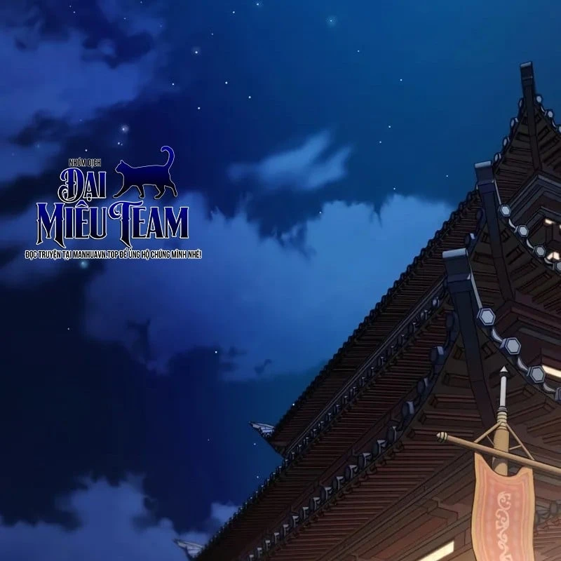 Ma Thần Chapter  4 - 237