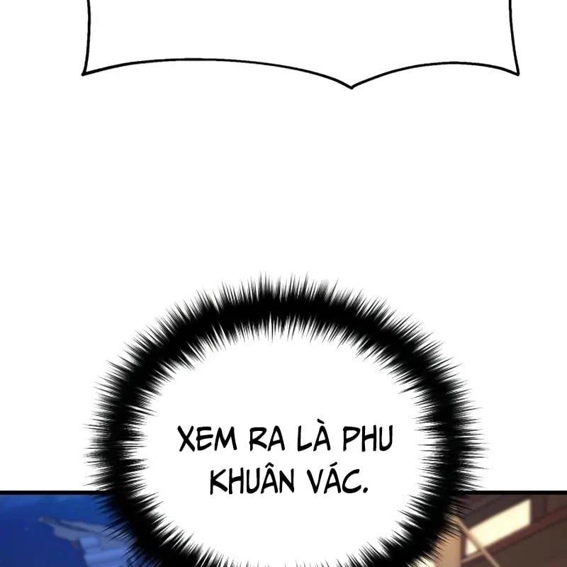 Ma Thần Chapter  4 - 239