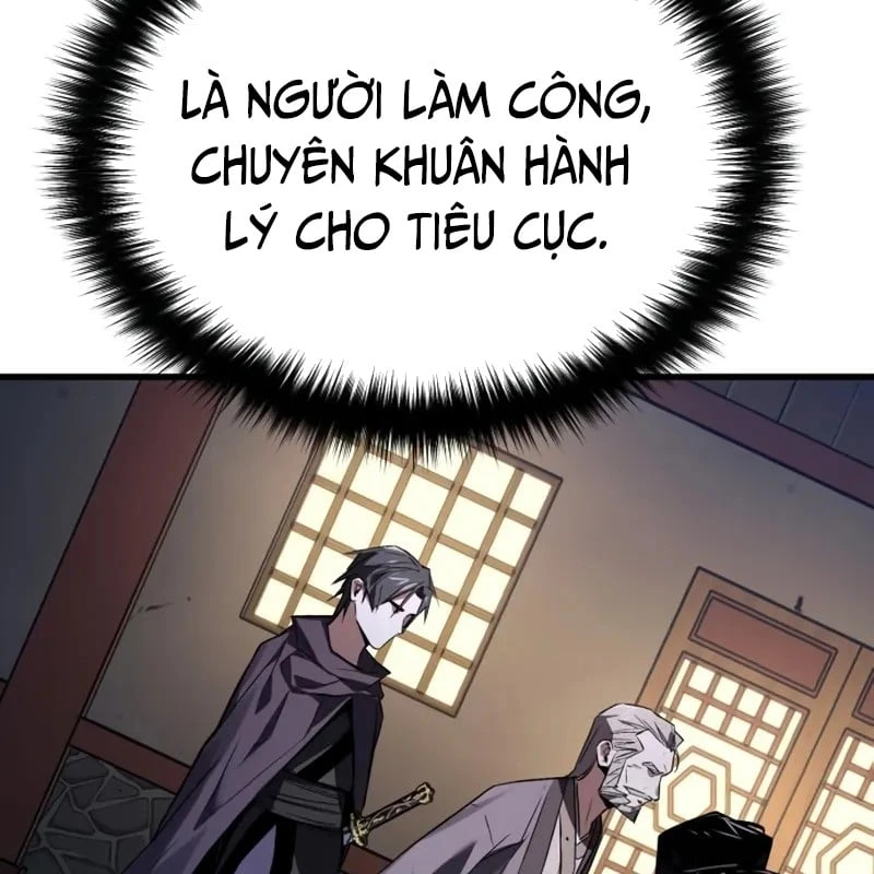 Ma Thần Chapter  4 - 242