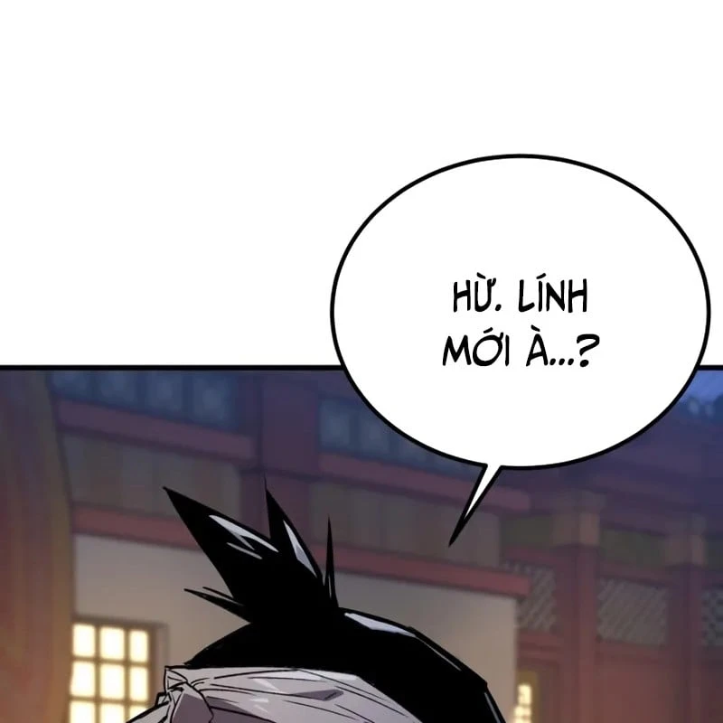 Ma Thần Chapter  4 - 248