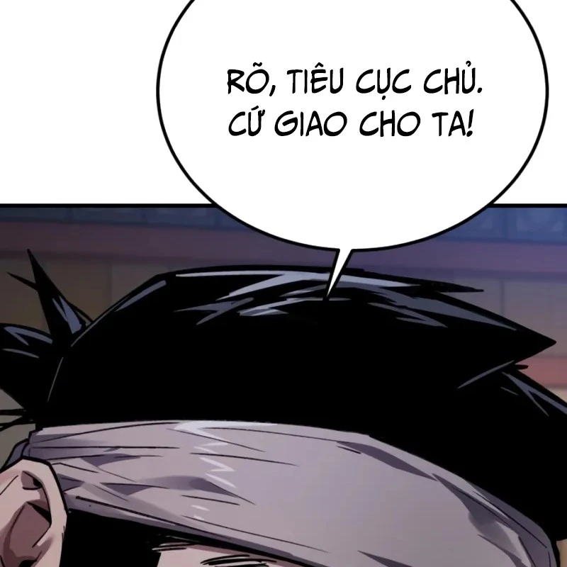 Ma Thần Chapter  4 - 251