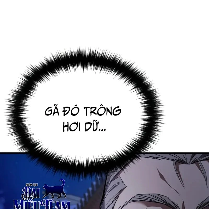 Ma Thần Chapter  4 - 254