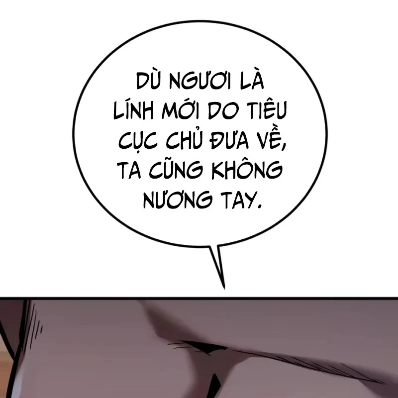 Ma Thần Chapter  4 - 262