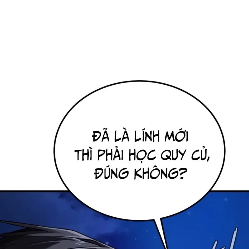 Ma Thần Chapter  4 - 264