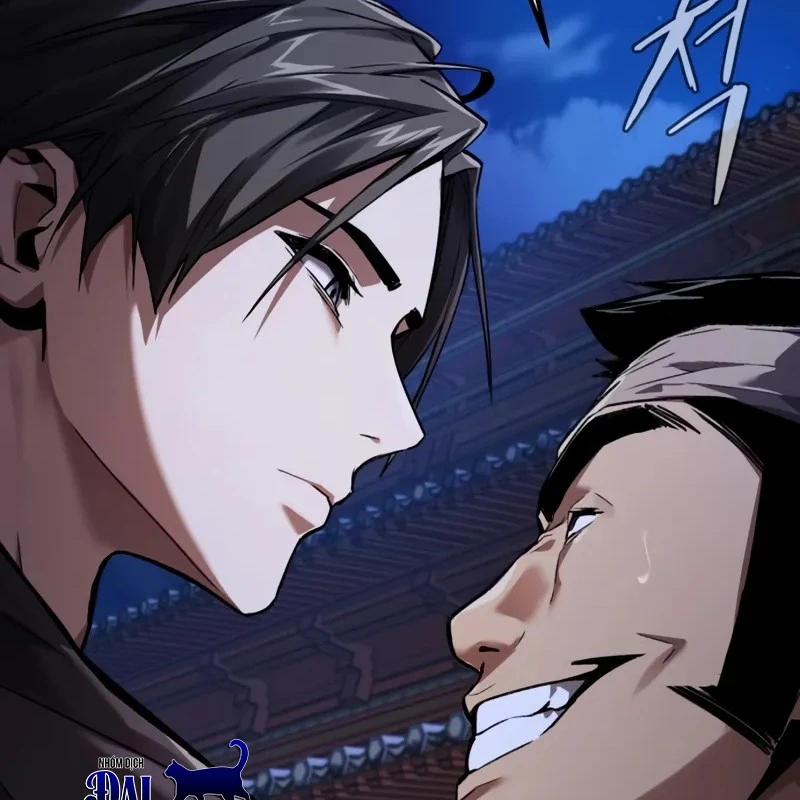 Ma Thần Chapter  4 - 265