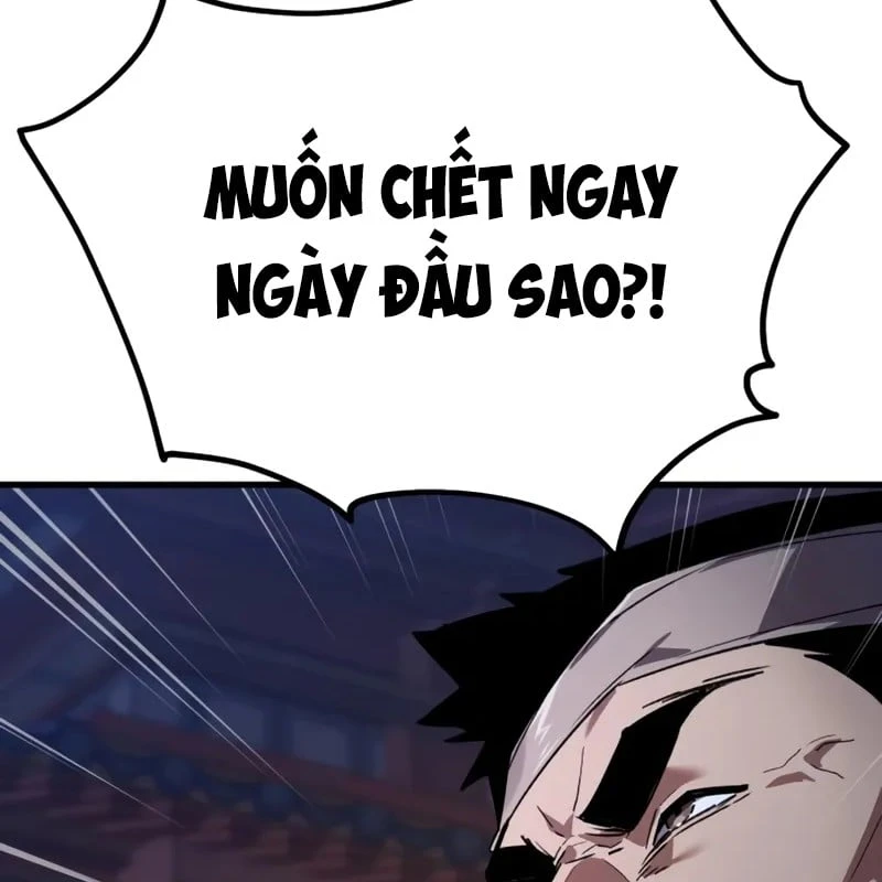 Ma Thần Chapter  4 - 278