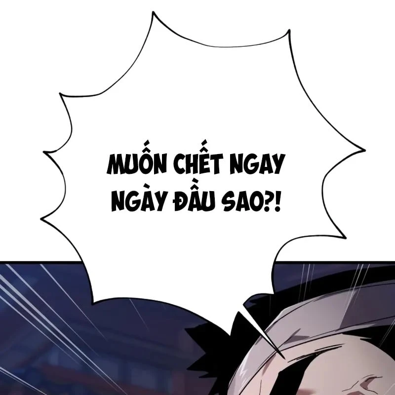 Ma Thần Chapter  5 - 5