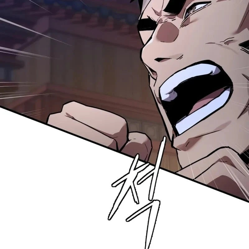 Ma Thần Chapter  5 - 6