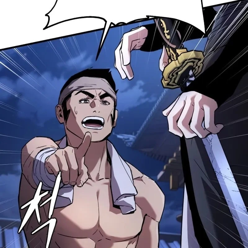 Ma Thần Chapter  5 - 16