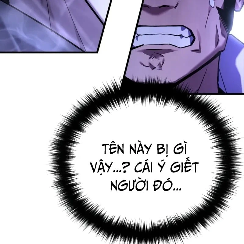 Ma Thần Chapter  5 - 22