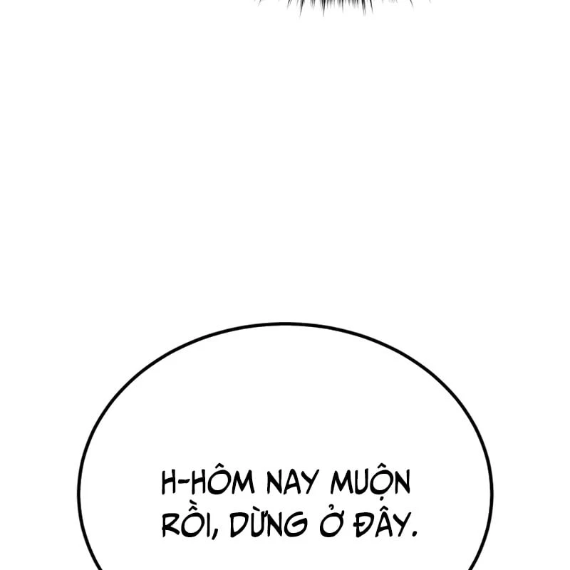 Ma Thần Chapter  5 - 23