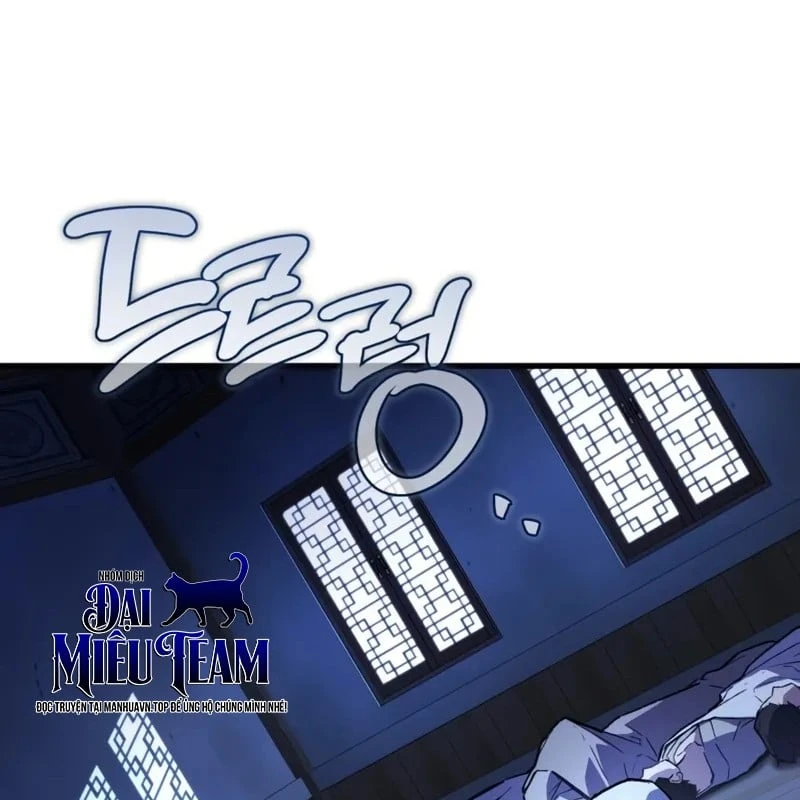 Ma Thần Chapter  5 - 49