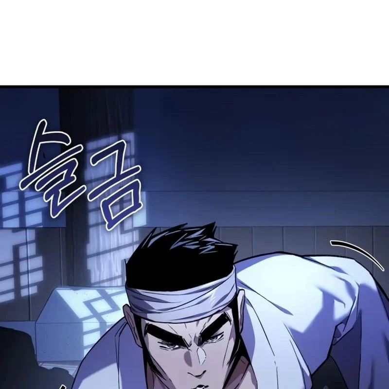 Ma Thần Chapter  5 - 53