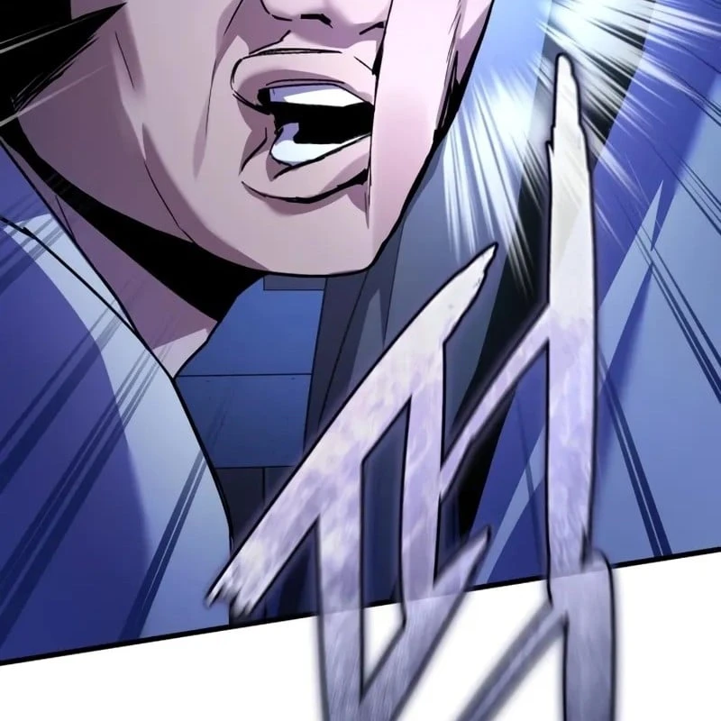 Ma Thần Chapter  5 - 59