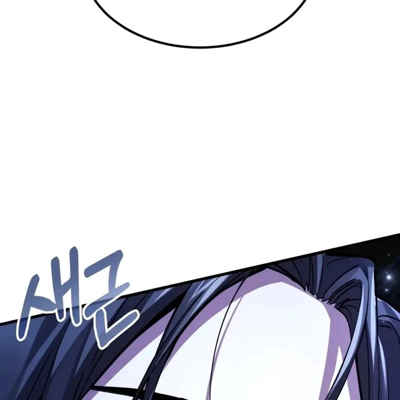 Ma Thần Chapter  5 - 71